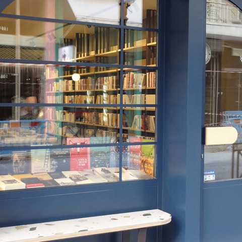 Βιβλιοπωλείο Fata Libelli