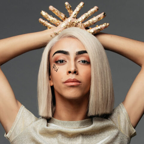 Eurovision Song Contest 2019 / Γαλλία: Bilal Hassani © Fifou