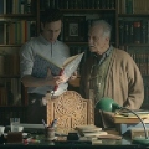 Θανάσης Παπαγεωργίου (Ο απόστρατος)