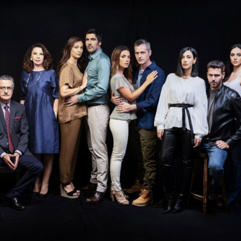 Έρωτας μετά