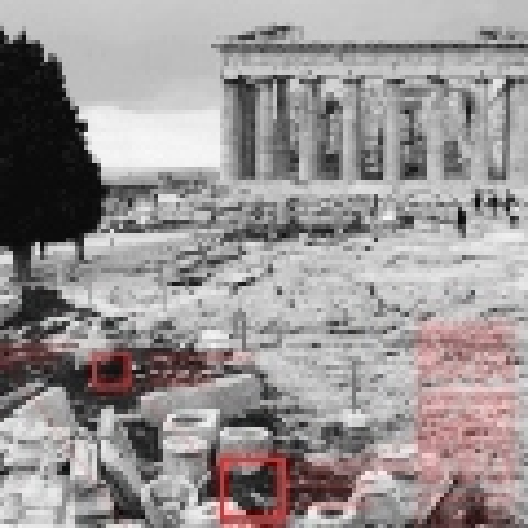 Κυριακή Γονή, Κήπος Δεδομένων, Στέγη του Ιδρύματος Ωνάση