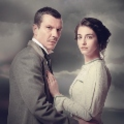 Κόκκινο ποτάμι (ΟPEN)