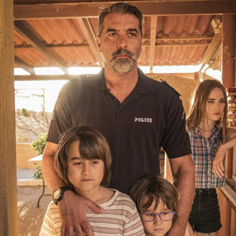 Κομάντα και Δράκοι - MEGA