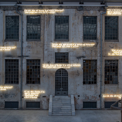 Portals - Πύλη, Βουλή των Ελλήνων + ΝΕΟΝ, επιμέλεια Ελίνα Κουντούρη, Madeleine Grynsztejn | πρώην Δημόσιο Καπνεργοστάσιο