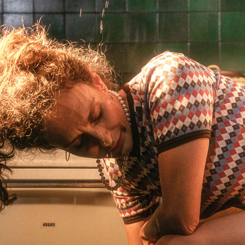 Γαλήνη Χατζηπασχάλη, «Προμηθέας» (Στέγη Ιδρύματος Ωνάση)