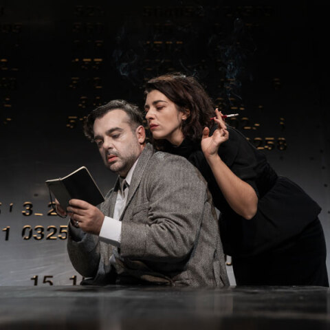 Μαρία Πρωτόπαππα «Ρίττερ, Ντένε, Φος» / Θέατρο Τέχνης