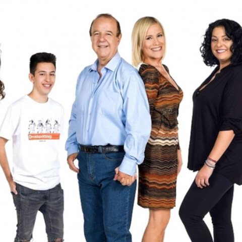 «Θα γίνει της πολυκατοικίας» / ΣΚΑΙ