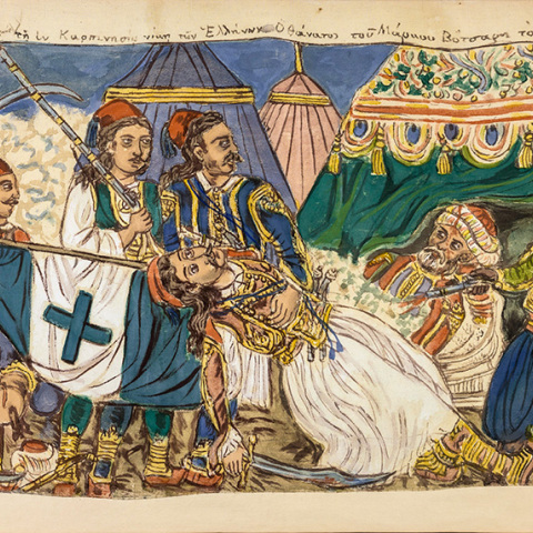 Θεόφιλος, επιμέλεια Τάκης Μαυρωτάς | Ίδρυμα Θεοχαράκη