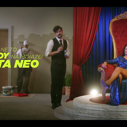 Vitex - Acrylan Max - Κάνε το σπίτι σου να μοιάζει πάντα νέο - με τη Ζωζώ Σαπουντζάκη