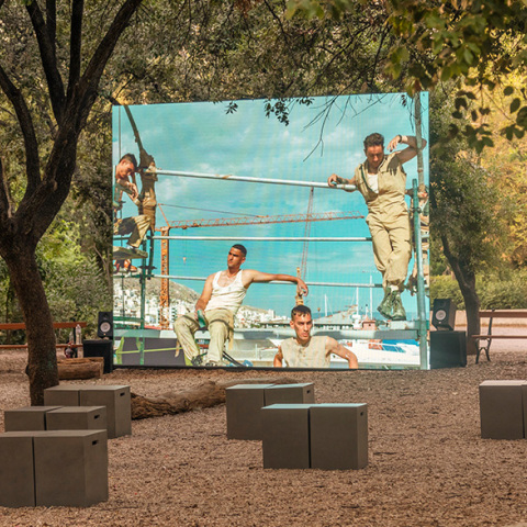 You and AI, Στέγη Ιδρύματος Ωνάση | Πεδίον Άρεως