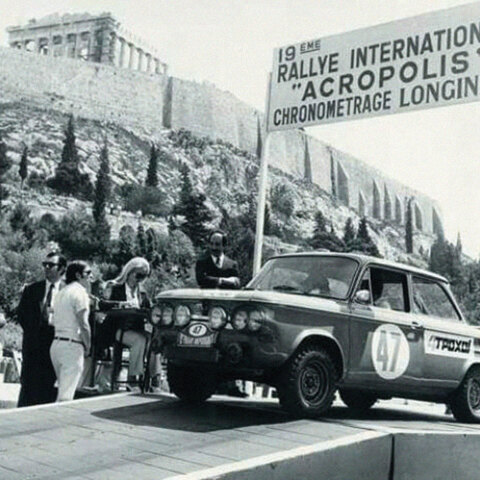 Πέγκυ Τρικάκου, η πρώτη γυναίκα αλυτάρχης σε αγώνα WRC