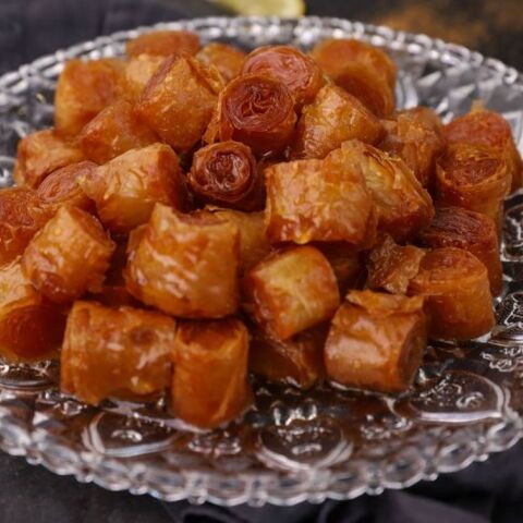 Κουρκουμπίνια