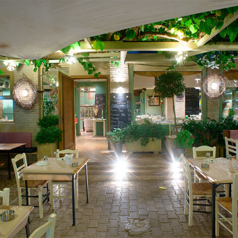 Αποστακτήριο