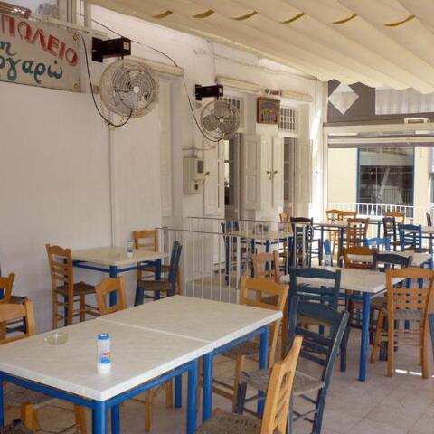 17547-tabernes-margaro-psarotaberna-tabernes-peiraias-attiki-lazaros-haniotis-kai-sia-oe-08.jpg