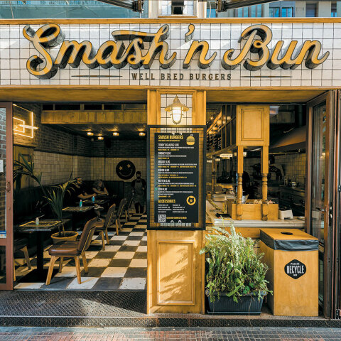 smash_n_bun_4.jpg