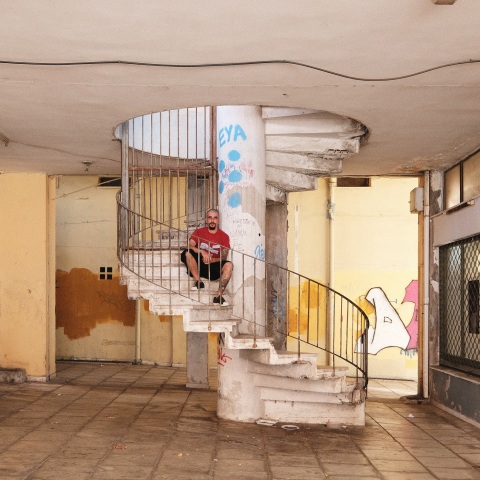 Ο ράπερ Soulnek