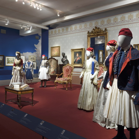 1821 Πριν και Μετά