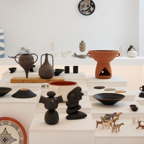 Έκθεση ΑΙΓΑΙΟ