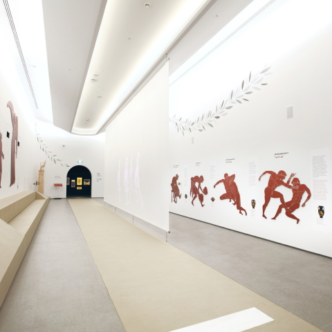 Ολυμπιακό Μουσείο Αθήνας