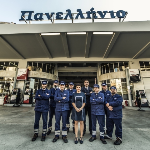 Το προσωπικό του πάρκινγκ Πανελλήνιο