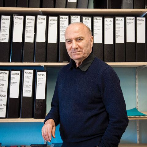 Θεόδωρος Τερζόπουλος