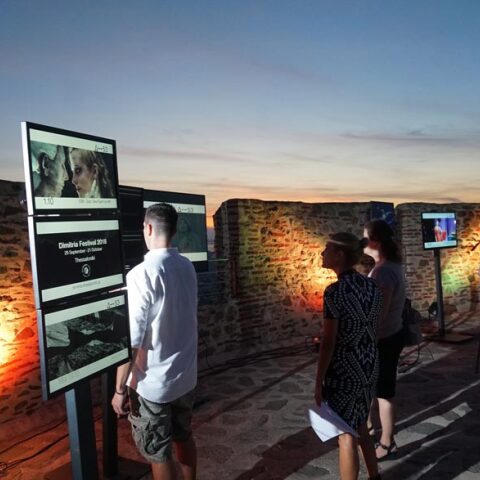 53Α ΔΗΜΗΤΡΙΑ