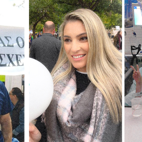 Ημέρα Δωρεάς Οργάνων