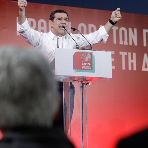 Αλέξης Τσίπρας