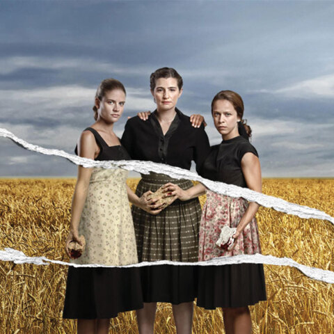 «Άγριες μέλισσες» (Antenna)