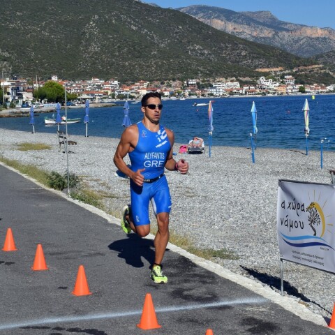 Tyros Triathlon 