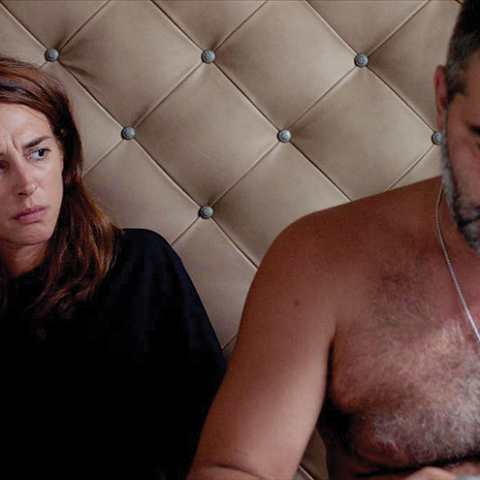 Βίκυ Παπαδοπούλου (Η μπαλάντα της τρύπιας καρδιάς) 