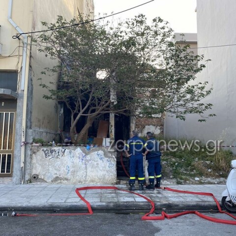 Χανιά: Απανθρακωμένος άνδρας μετά από φωτιά σε ακατοίκητο κτίριο