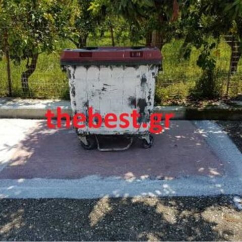 Αίγιο: Νεκρό βρέφος στα σκουπίδια