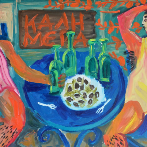 Braggart Depot Vol. 1 στην γκαλερί σύγχρονης τέχνης BRAGGART