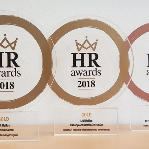 hr_awards.png