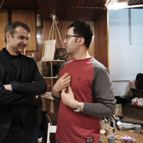 Κυριάκος Μητσοτάκης