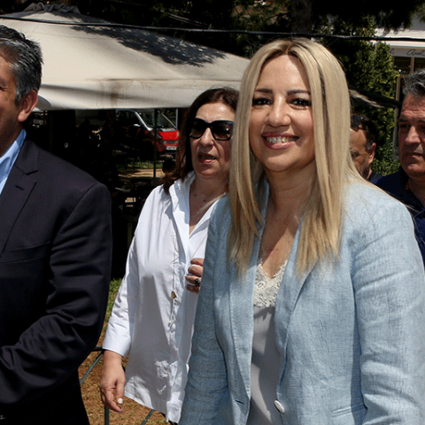 Φώφη Γεννηματά 