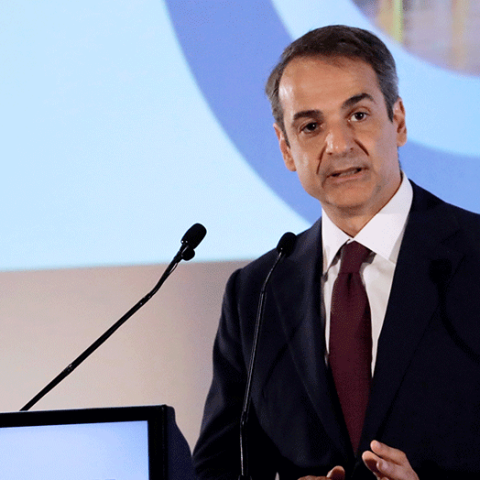 Κυριάκος Μητσοτάκης