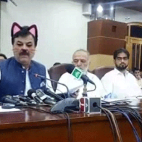 Πακιστάν - υπουργός