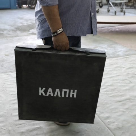 Ekloges 2019 ipopsifioi