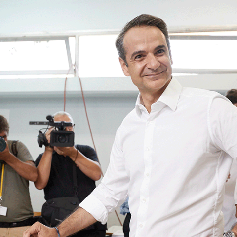 Κυριάκος Μητσοτάκης