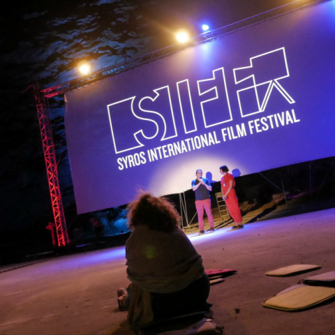 Σύρος, Φεστιβάλ, Κινηματογράφος