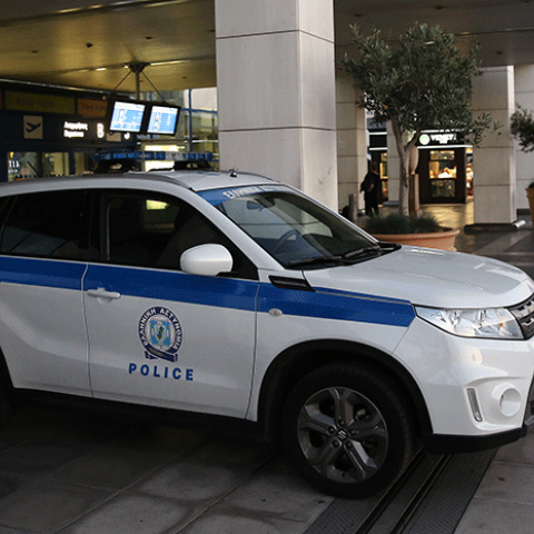 ΕΛΑΣ - «Ελ. Βενιζέλος» 