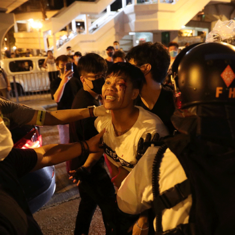 Χονγκ Κονγκ