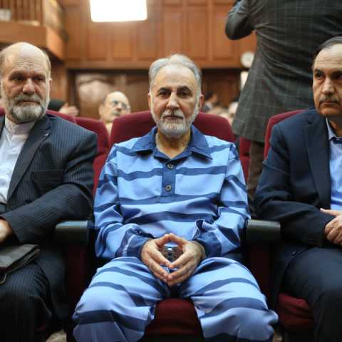 Μοχαμάντ Αλί Νατζαφί