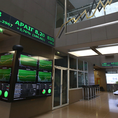 Χρηματιστήριο 