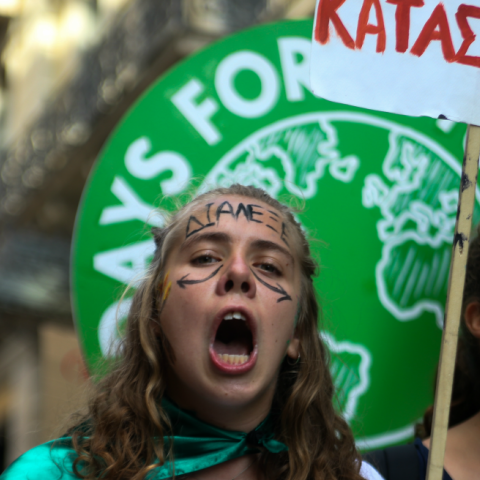 Περιβάλλον