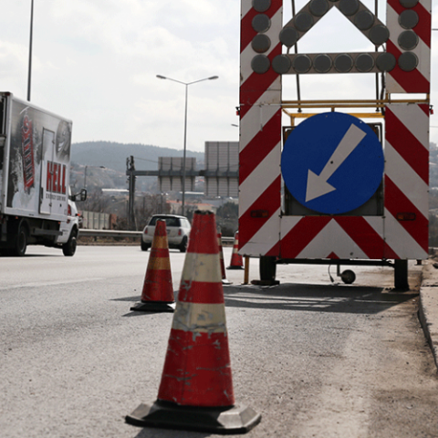 Κυκλοφοριακές ρυθμίσεις