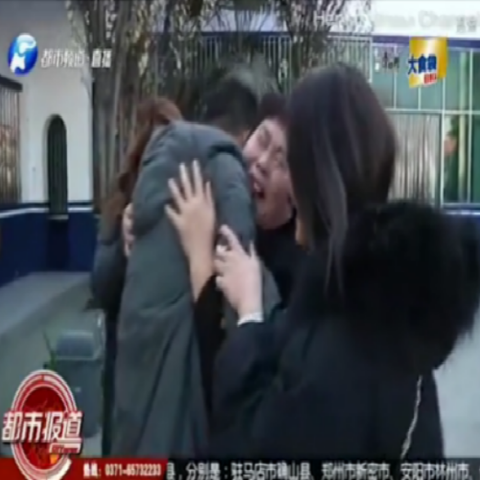 i sigkinitiki sinantisi miteras giou meta apo 30 xronia