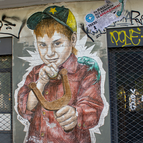 Κέντρο Ενδυνάμωσης Παιδιού και Εφήβου των Γιατρών του Κόσμου